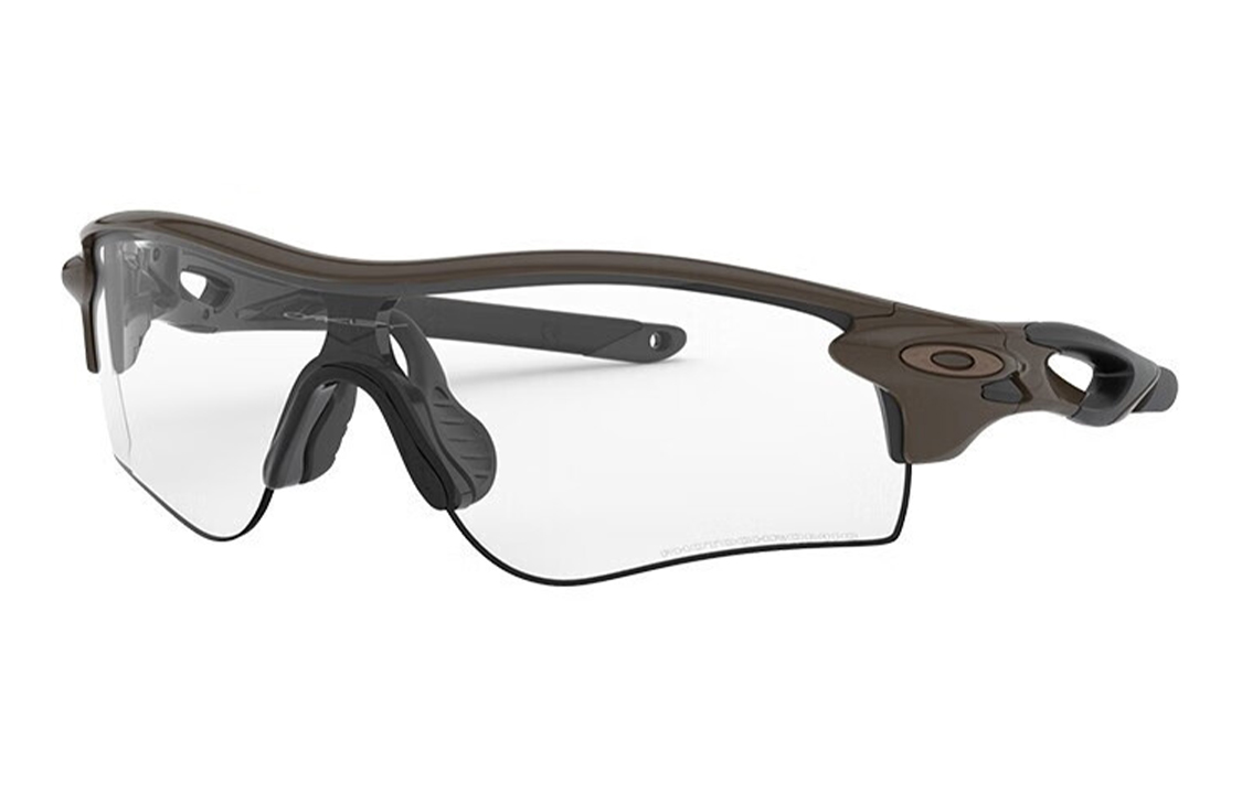 Oakley Everyday Unisex Cycling Glasses & Goggles