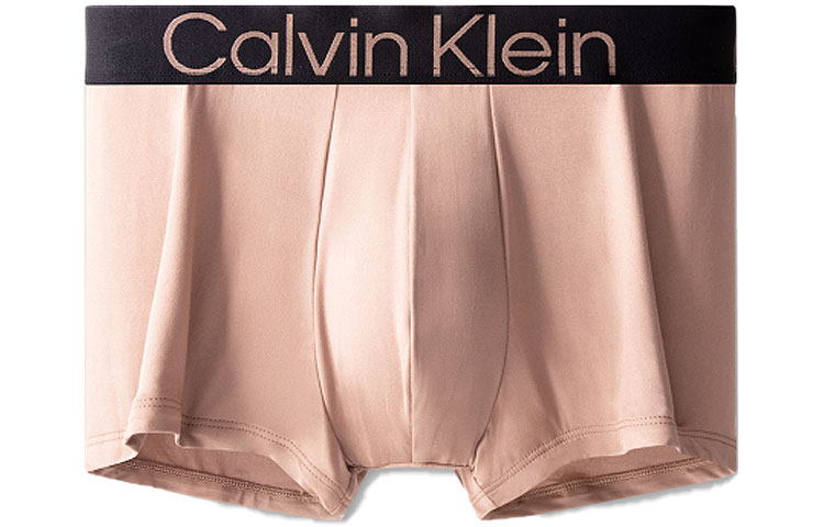 Мужские трусы CALVIN KLEIN NB3112-7NS (хаки)