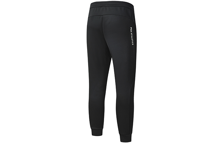 FILA Athletics Basic Fitted Solid Color Minimalist Style Fleece Lined Running Knitted Sweatpants Men’s Pitch Black