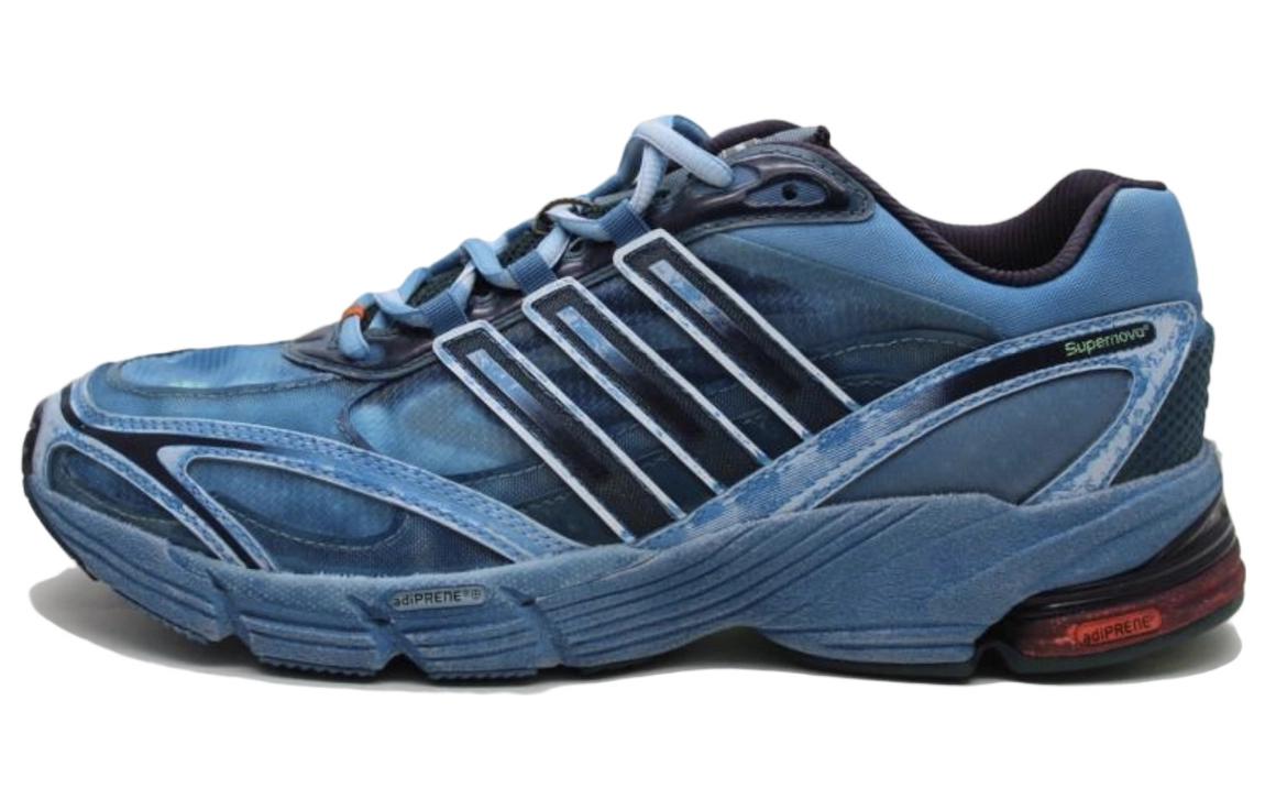 adidas Supernova Cushion 7 
