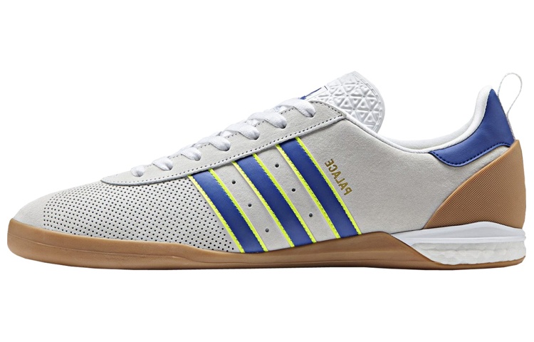 Adidas store gazelle palace