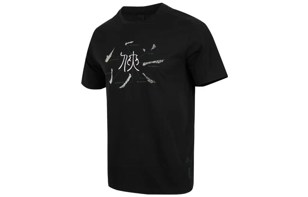 Adidas T-Shirts Men's Black Crew Neck Moderate Straight Fit
