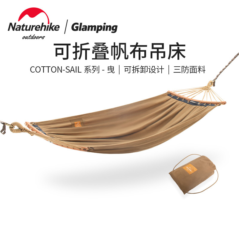 NATUREHIKE Outdoor Hammocks Camping