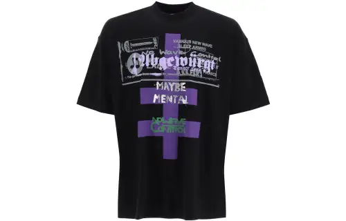 Vetements Maybe Mental T Shirt