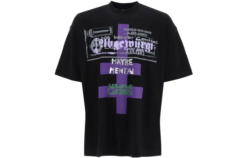 Vetements Maybe Mental T Shirt