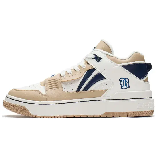 LINING Badfive Skateboard Shoes Men Mid-Top Mist White/Milk Brown