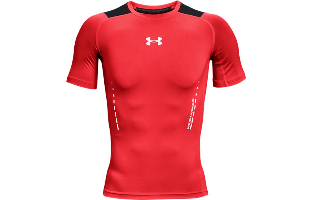 Мужская футболка Under Armour Compression (красная)