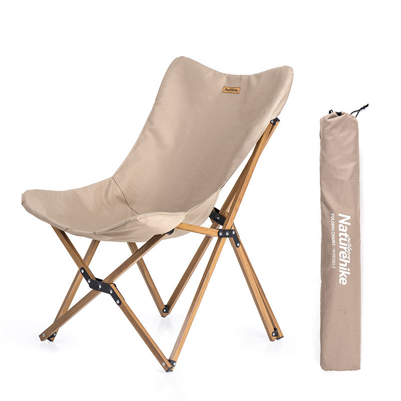 NATUREHIKE Outdoor Leisure Furnitures Outdoor Bench/Stool Camping