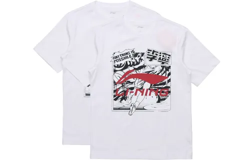 Li Ning T Shirts Men's 2 Pack Standard White Crew Neck Moderate Straight Fit