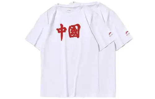 Li Ning Sports Life Collection T Shirt Unisex White