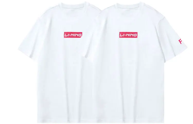Li Ning T Shirts Unisex 2 Pack White Crew Neck Moderate Straight Fit