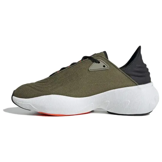 Adidas Originals AdiFOM SLTN Lifestyle Shoes Unisex Low-top Military Green