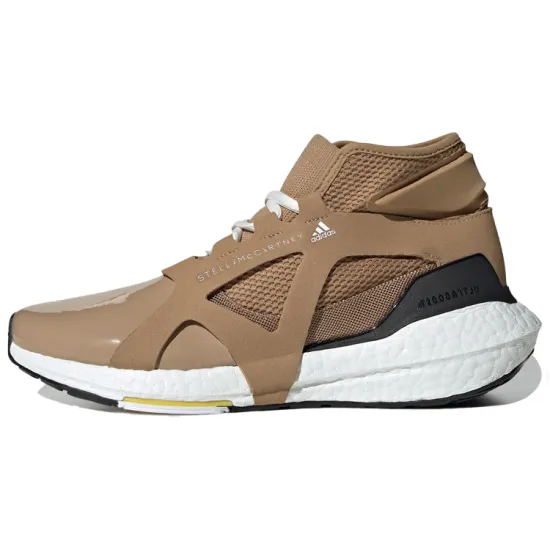 Adidas Ultra Boost 21 Stella McCartney Brown White Vapour Women's