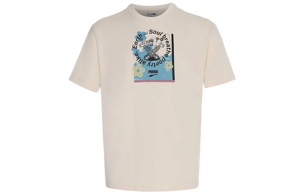 PUMA Drop Shoulder Sleeve T-Shirt Men's Gray