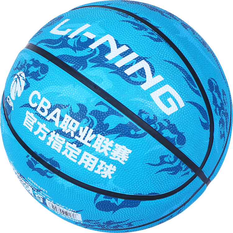 Li Ning Everyday Training Competition Basketball Kids And Teenagers Size 7 Ball