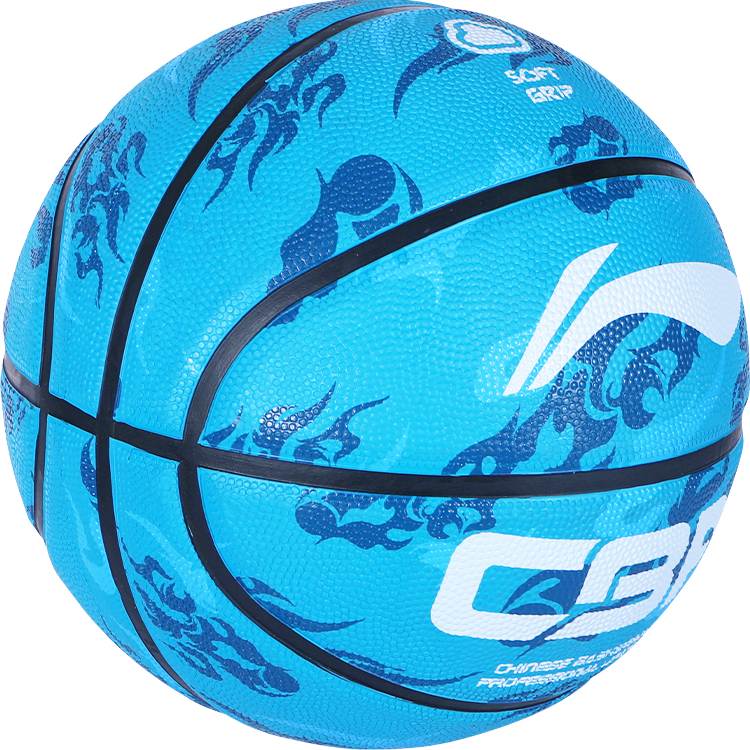 Li Ning Everyday Training Competition Basketball Kids And Teenagers Size 7 Ball