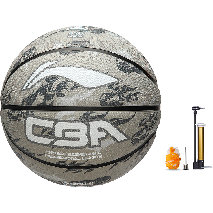 Li Ning Kids’ Basketball Kids Size 5 Ball