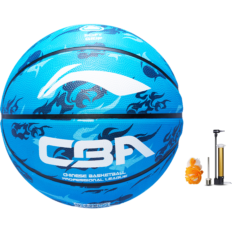 Li Ning Everyday Training Competition Basketball Kids And Teenagers Size 7 Ball