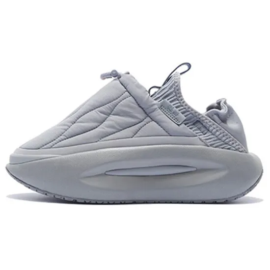 LiNing Yun You Fluffy Low Top Sports Casual Shoes Men's Shark Gray
