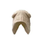 MUSTKOO Acrylic Beanies Women's Gift Box Set