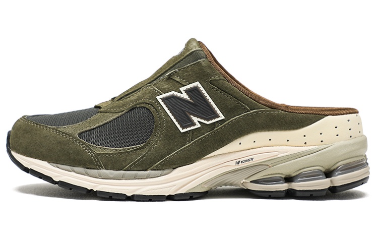 SNS x New Balance 2002RM 