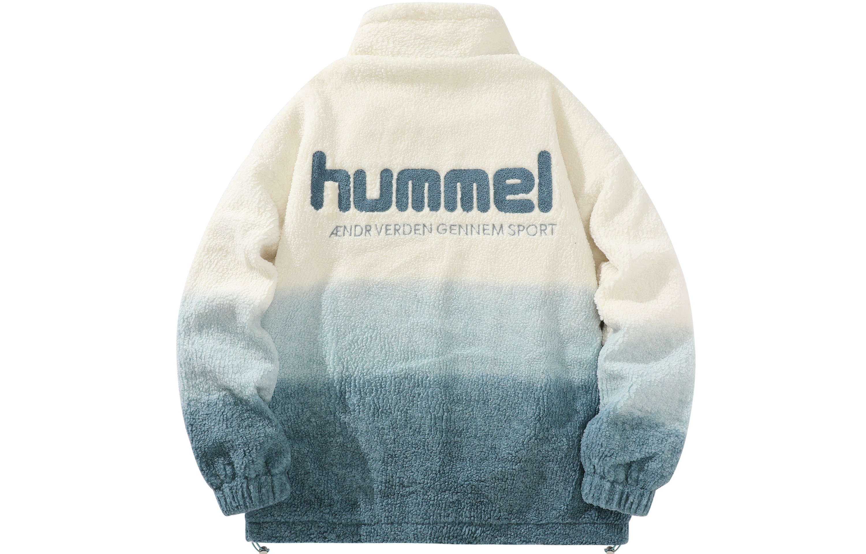 hummel logo 