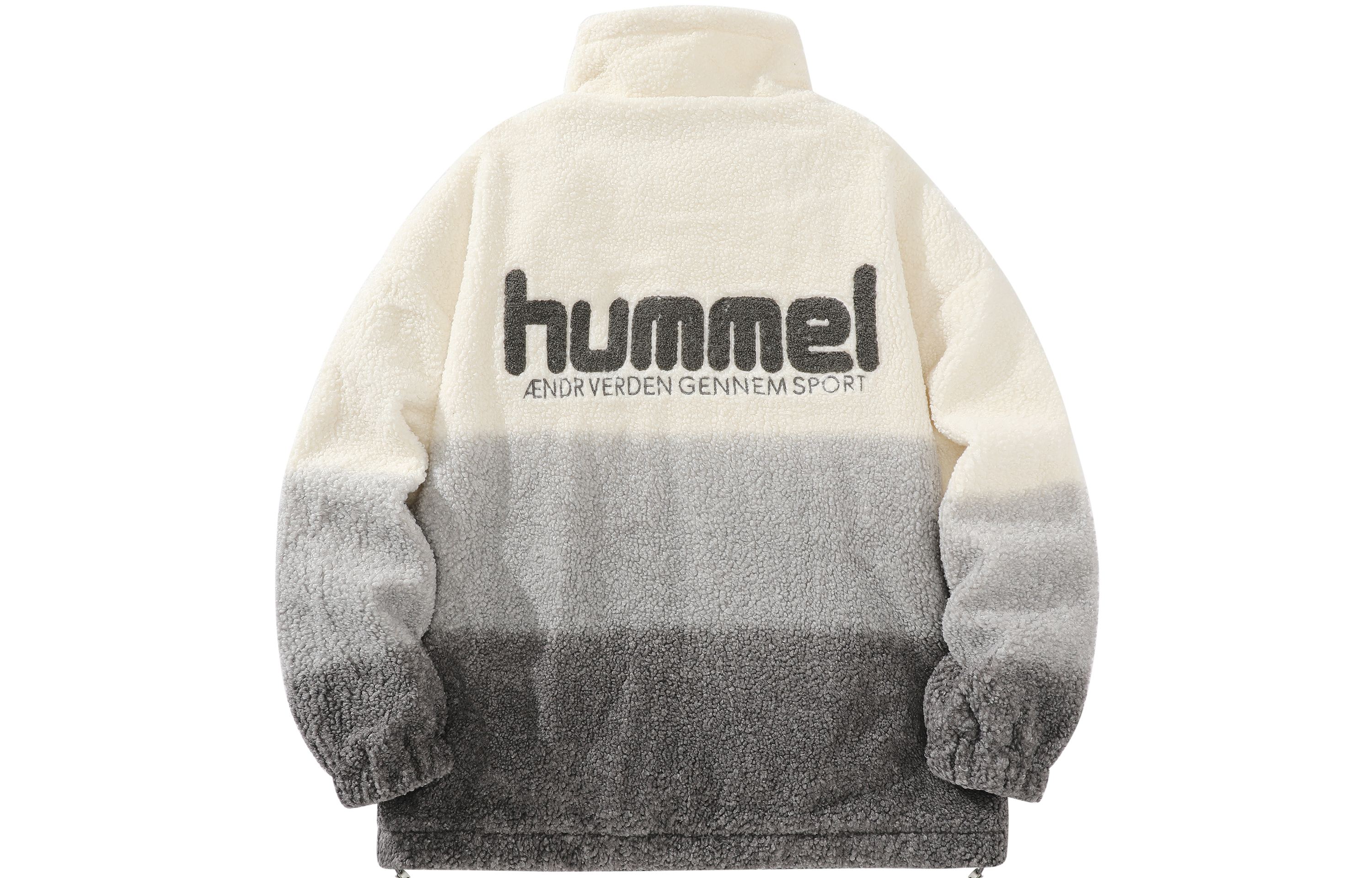 hummel logo 