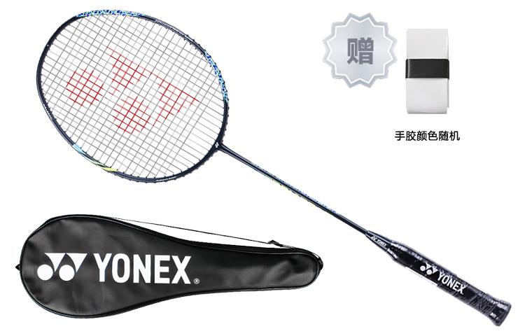 YONEX Tianfu AX22 LT Badminton Rackets