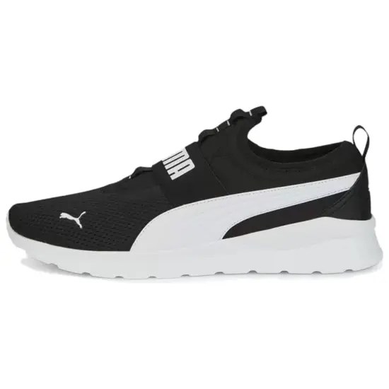 Puma Anzarun Lite Slip-On 'Black White'