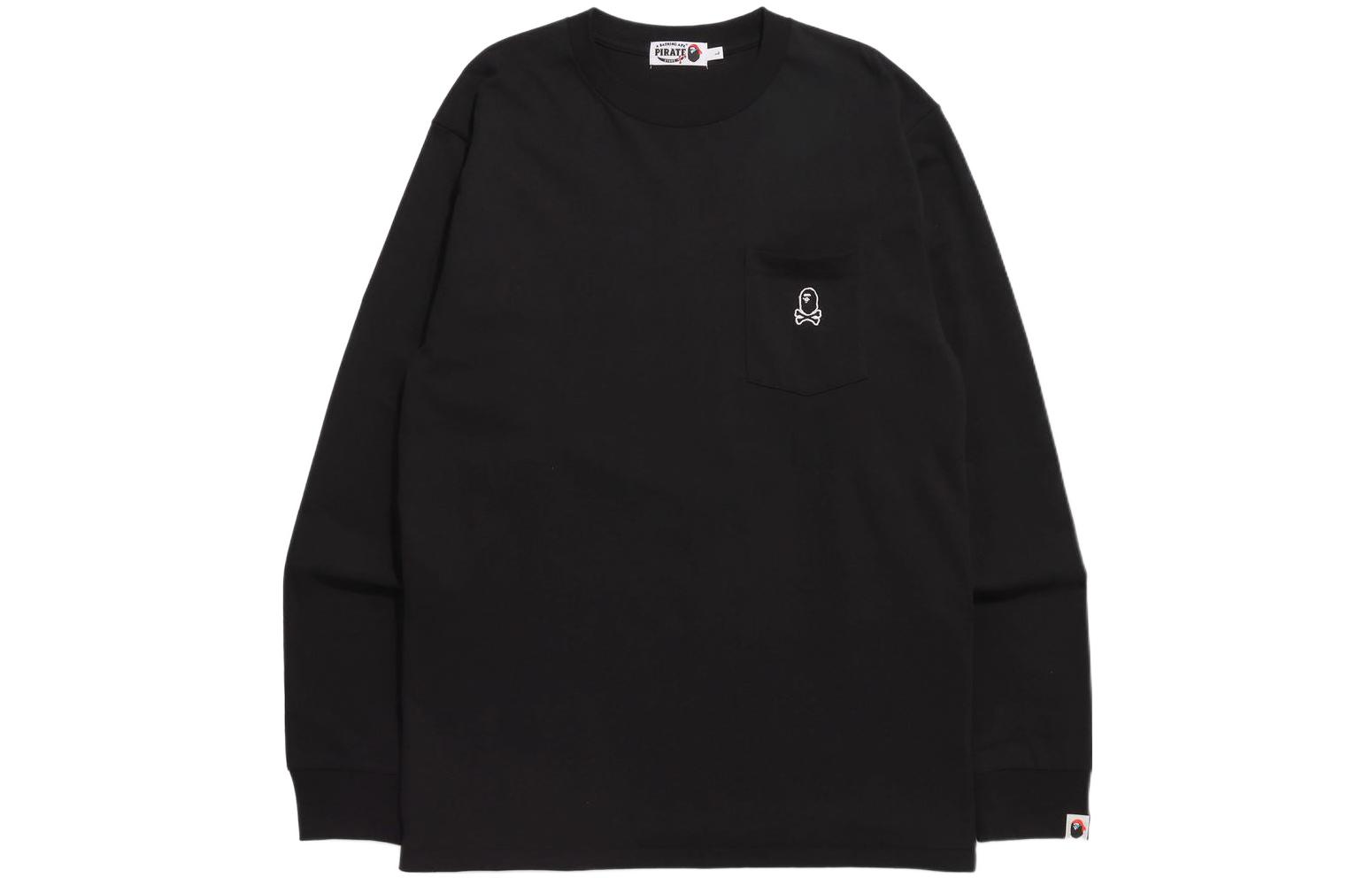 Bape X Mastermind Japan L/S Pocket Tee