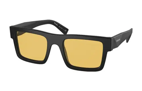 【Best of: Promotions】tinted square-frame sunglasses