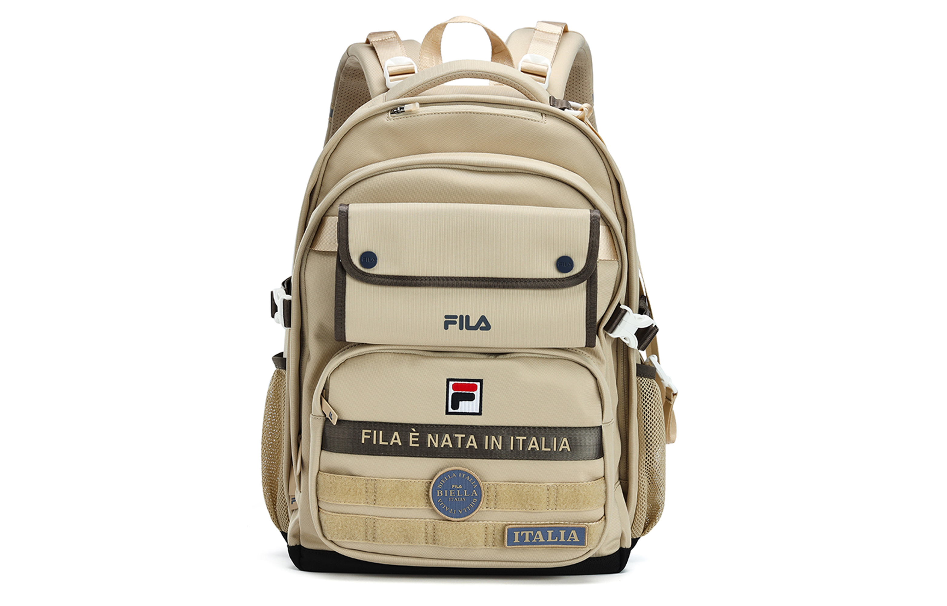 Рюкзак Fila Backpack (каки)