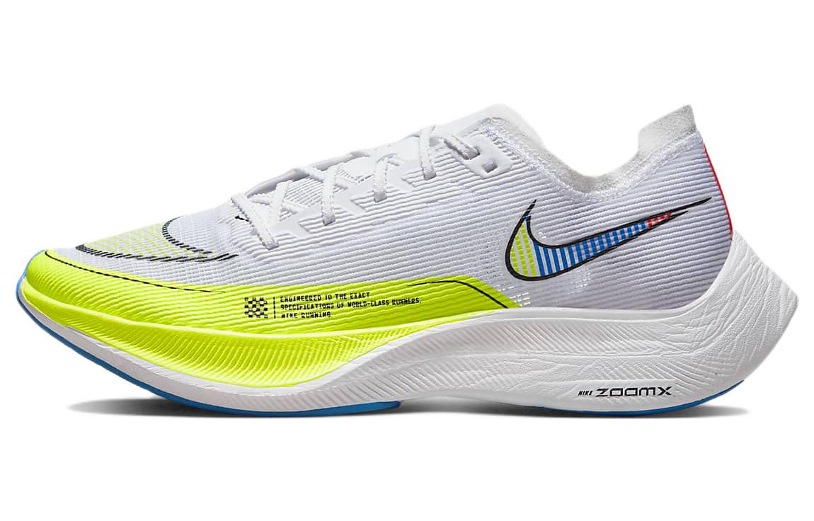 Nike ZoomX Vaporfly Next 2