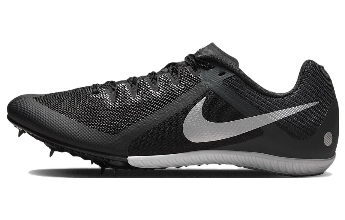 Nike Zoom Rival Multi