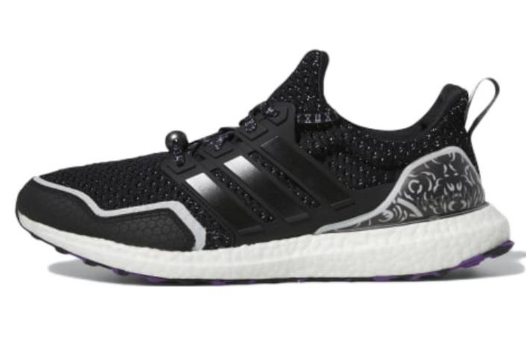 adidas Ultraboost 5.0 DNA