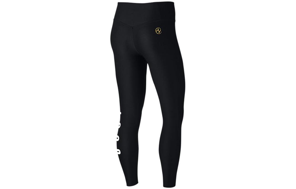 Nike Sports Pants Women’s Black Moderate