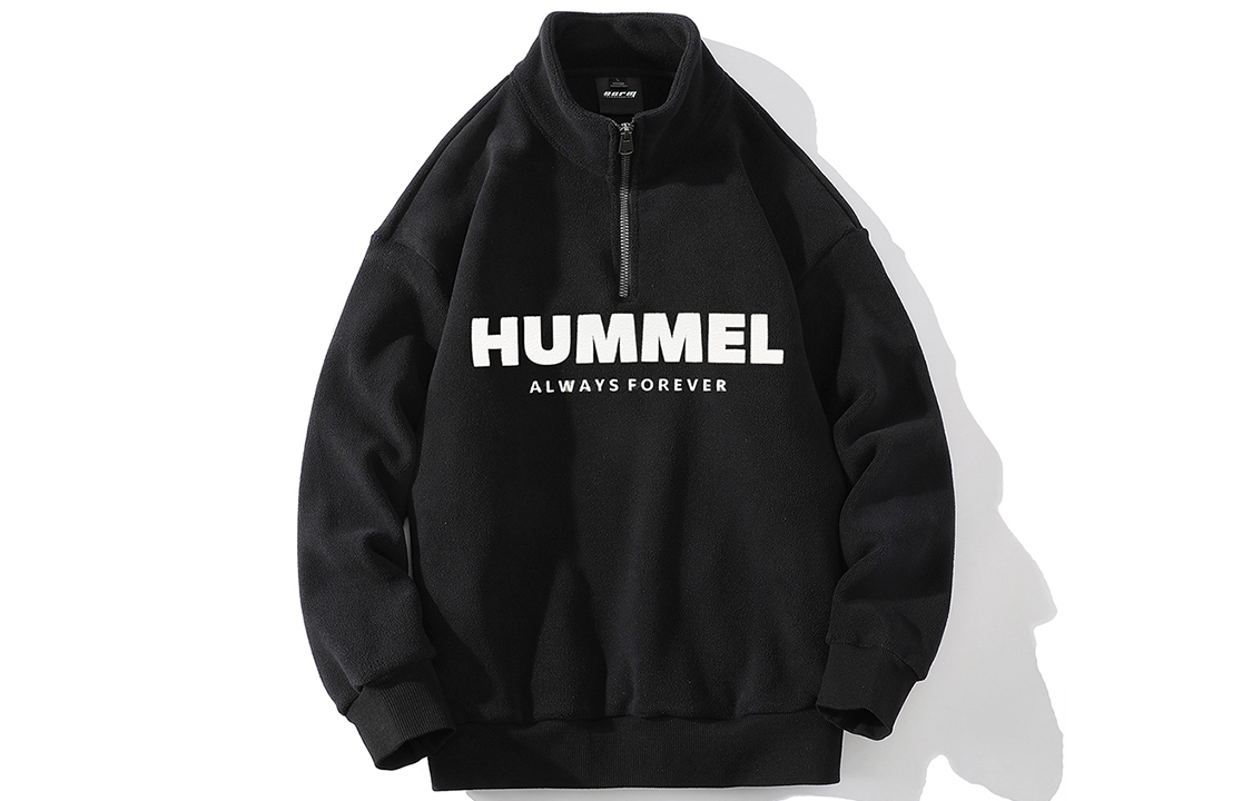 hummel Logo