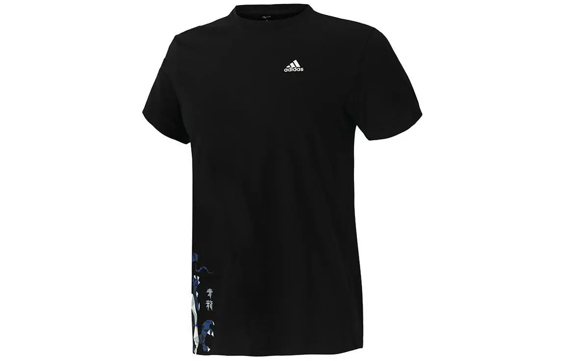 Adidas T-Shirts Men's Black Crew Neck Moderate Straight Fit