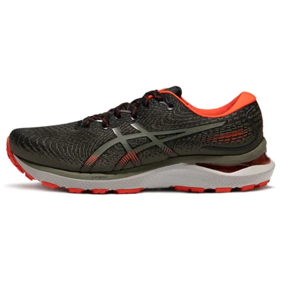 Asics Gel Cumulus 24 Tr 'Nature Bathing   Olive'
