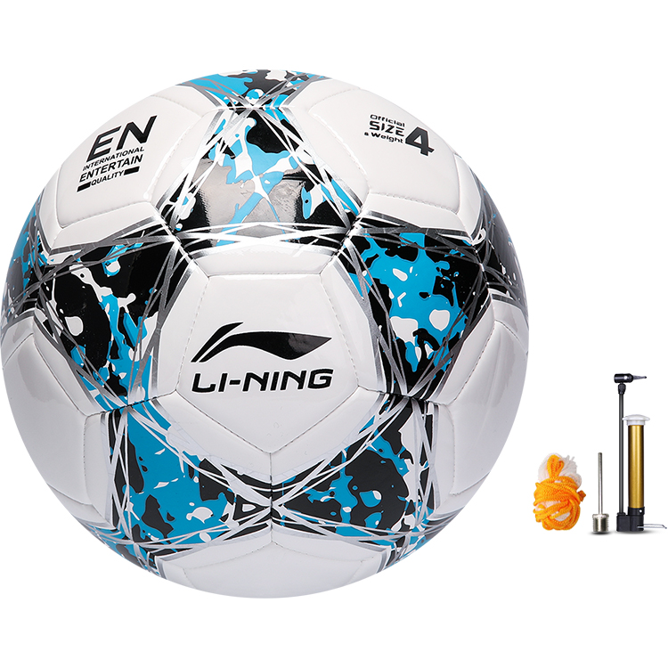 LiNing Size 4 Soccer TPU Machine Stitched Kids’