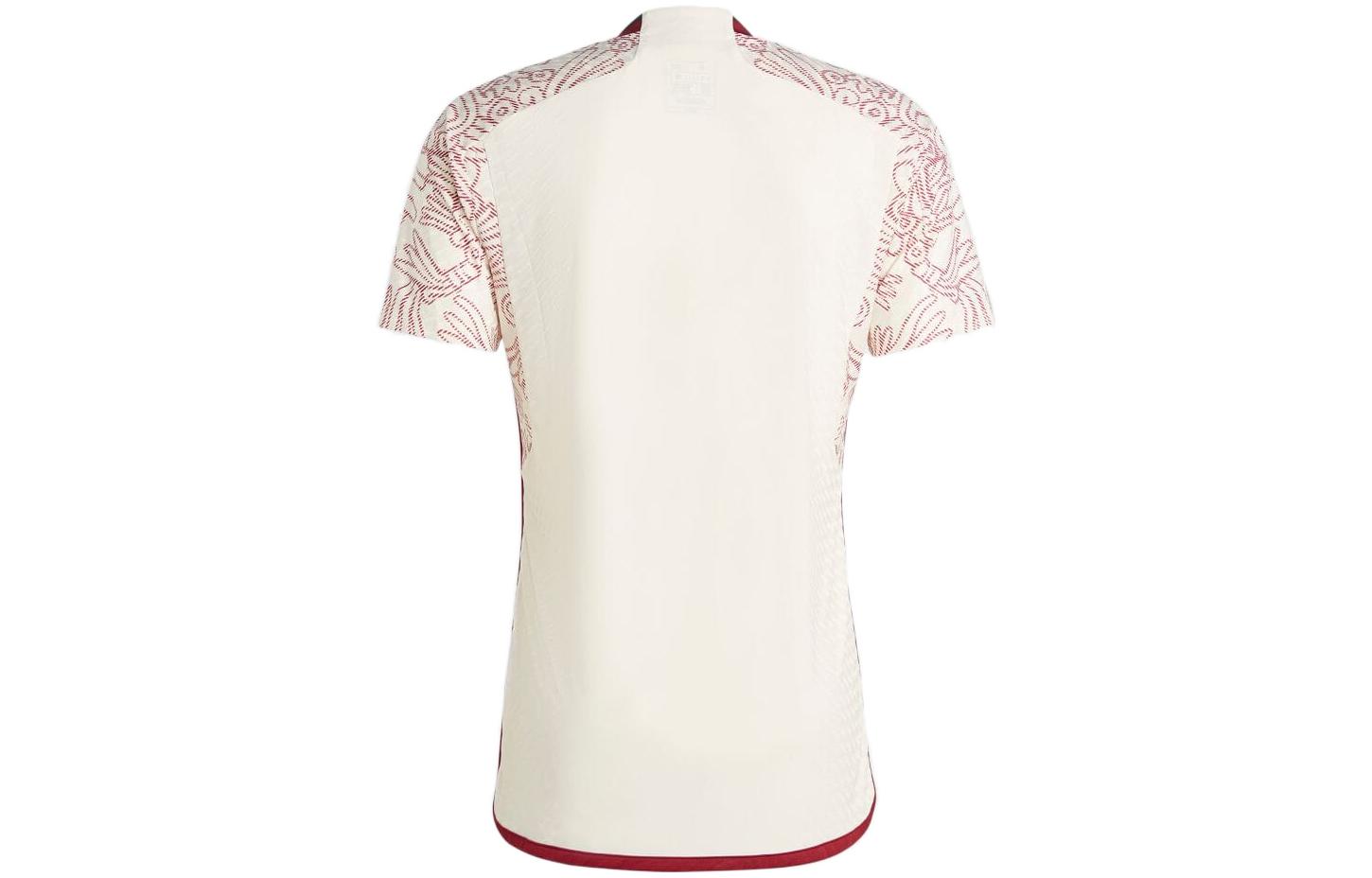Adidas Free Shipping With AdiClub Mexico 22 Away Authentic Jersey