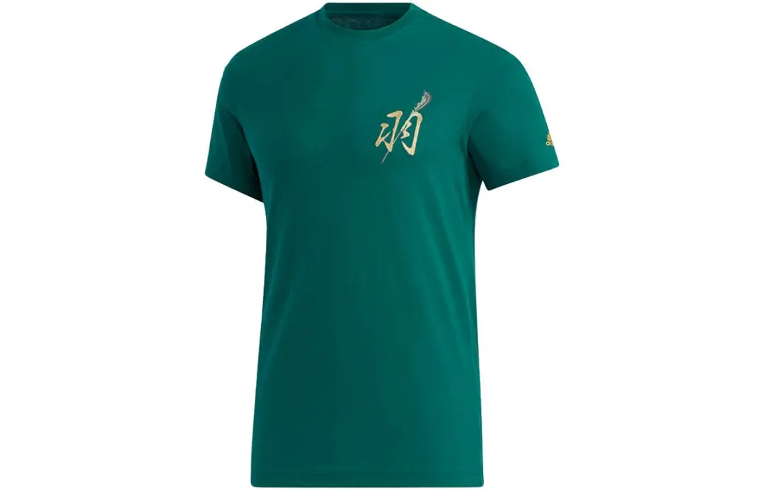 Adidas T Shirts Men's Green Crew Neck Moderate Straight Fit