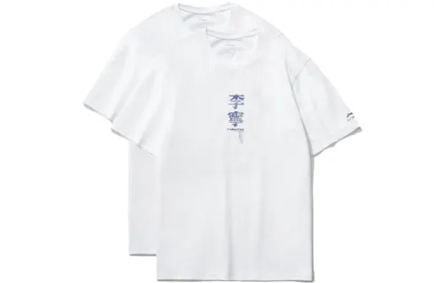 Li Ning Sports Fashion Collection T Shirt Men's White