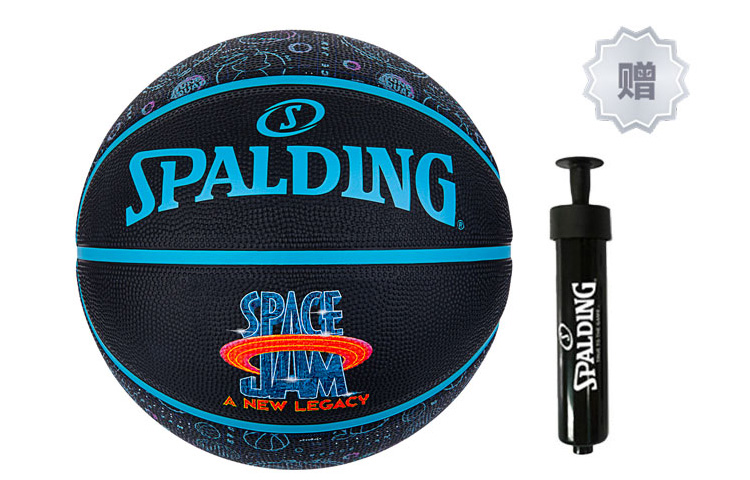 SPALDING x SpaceJam Rubber Basketball Black Blue Size 7 Training Unisex