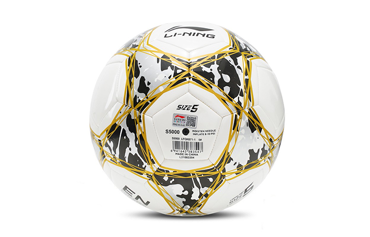 Li Ning Size 5 Soccer Ball TPU Machine Stitched Soccer Ball Unisex White Yellow