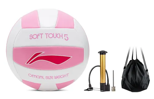 LiNing Li Ning machine-sewn hard row foam soft-touch volleyball for high school entrance examination special competition training for men and women