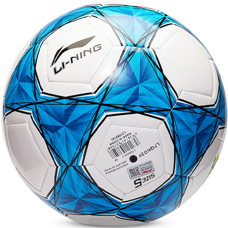 Li Ning Soccer Ball