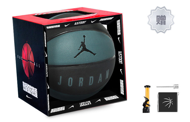 Jordan Pu Basketball Black Gray Size 7 Ball Training Unisex