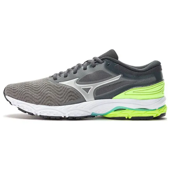 Mizuno Wave Prodigy 4 'Grey Green'