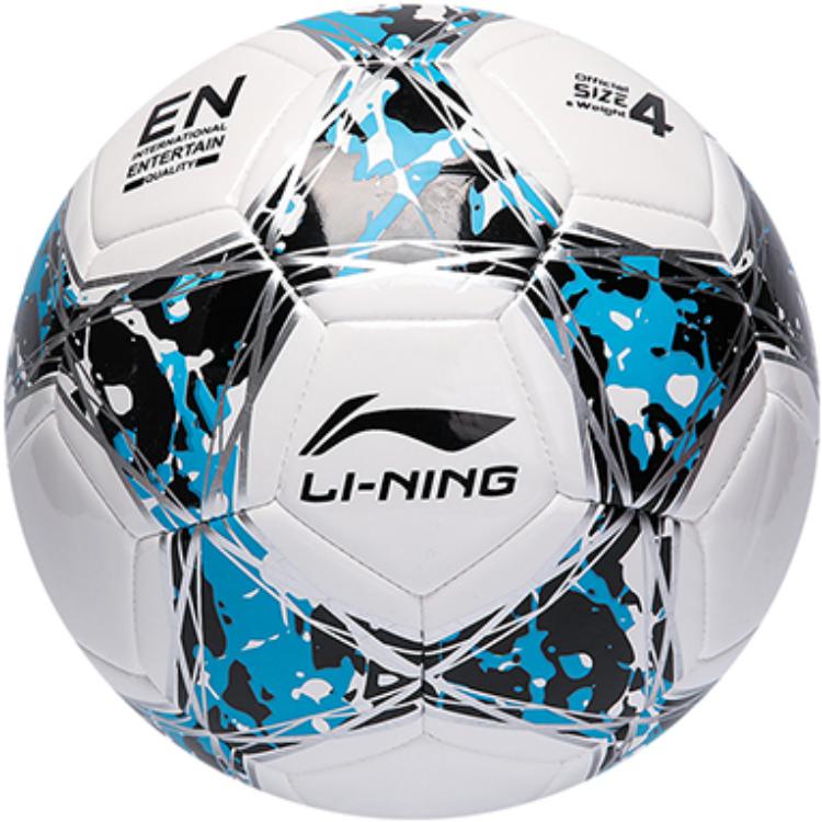 LiNing Size 4 Soccer TPU Machine Stitched Kids’